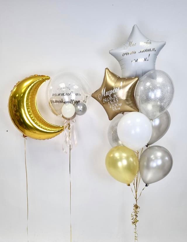 Композиция из шаров "Полумесяц" Композиция из шаров "Полумесяц"