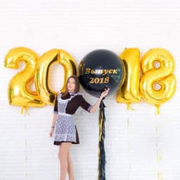 Композиция из шаров "Прощай школа! 2"