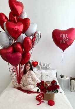 Композиция из Шаров «Романтичное  утро»