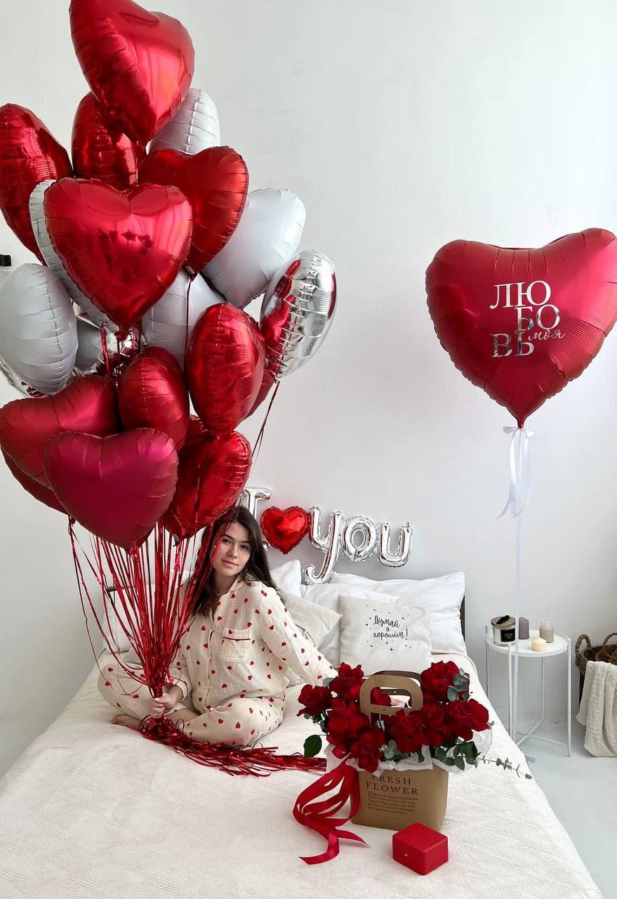 Композиция из Шаров «Романтичное утро»