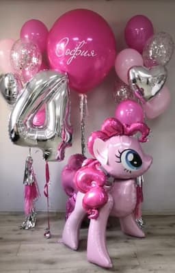 Композиция из шаров "Розовая Пони"