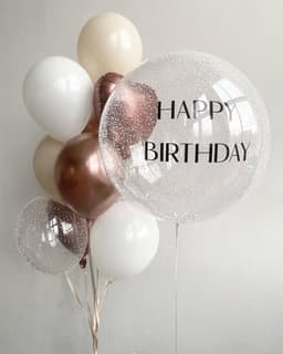 Композиция из шаров «Розовое золото сатин»