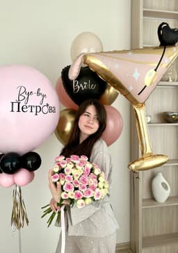 Композиция из шаров с воздухом «Супер-Девичник»