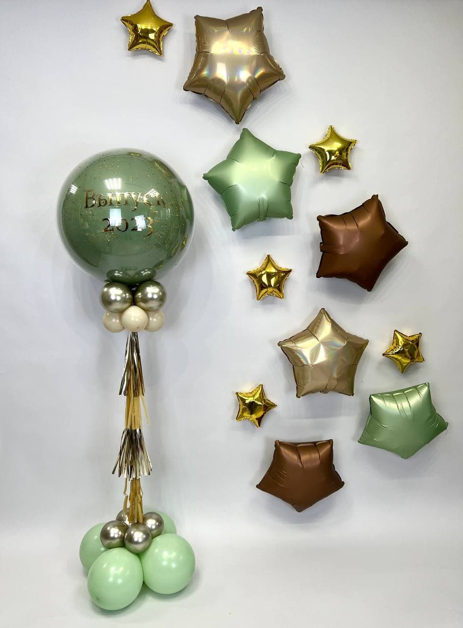 Композиция из шаров с воздухом «Выпускной, эвкалипт»