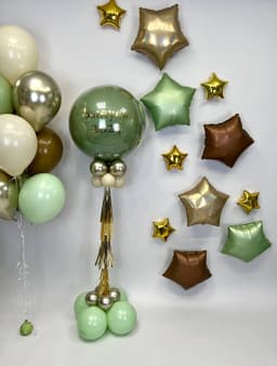 Композиция из шаров с воздухом «Выпускной, золотые блестки»