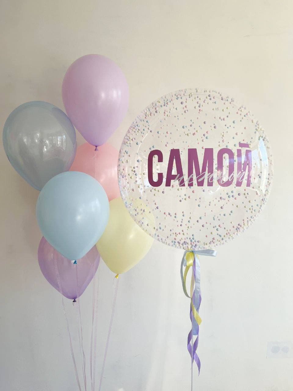 Композиция из шаров "Самой нежной"