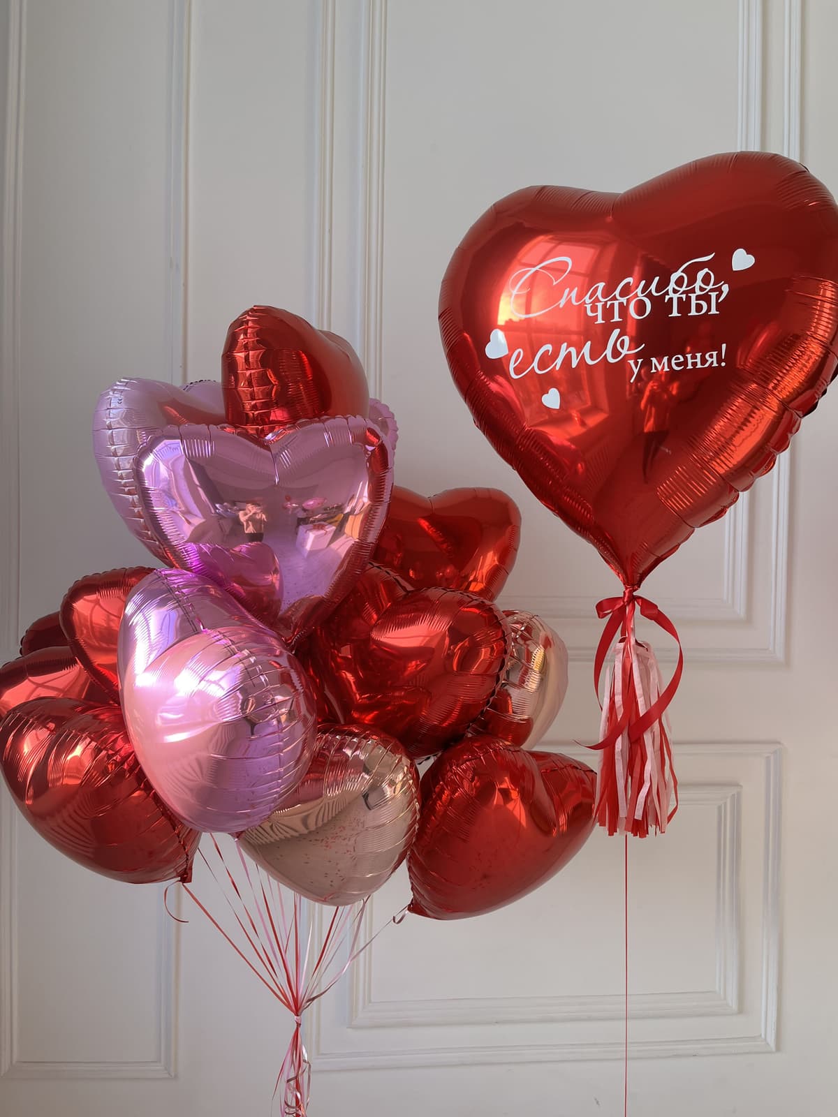 Композиция из шаров "Сердца для любимых 2"