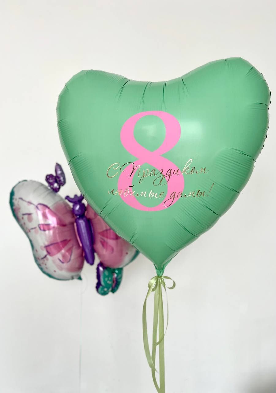 Композиция из шаров «Сиреневая Бабочка»