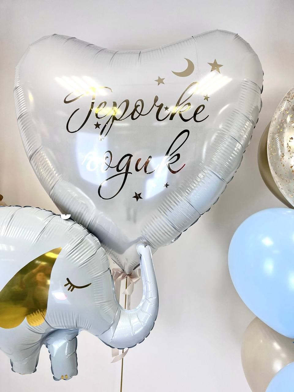 Композиция из шаров «Сновидения»