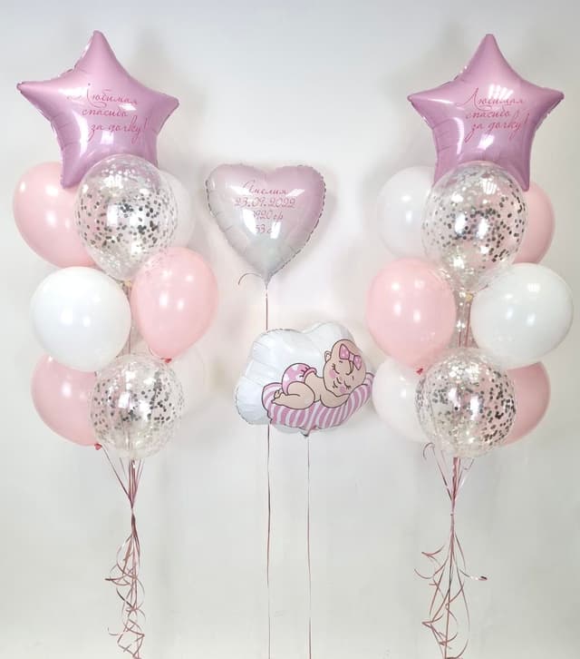 Композиция из шаров «Спасибо за дочку!» Композиция из шаров «Спасибо за дочку!»