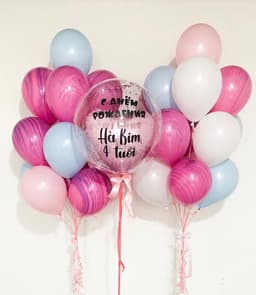 Композиция из шаров "Супер Агат"