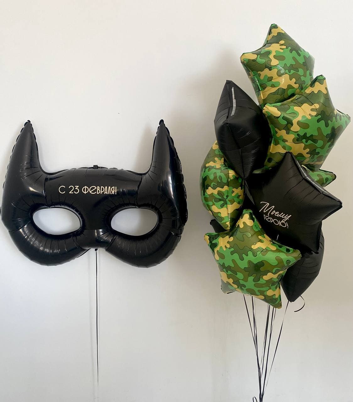 Композиция из шаров «Super man»