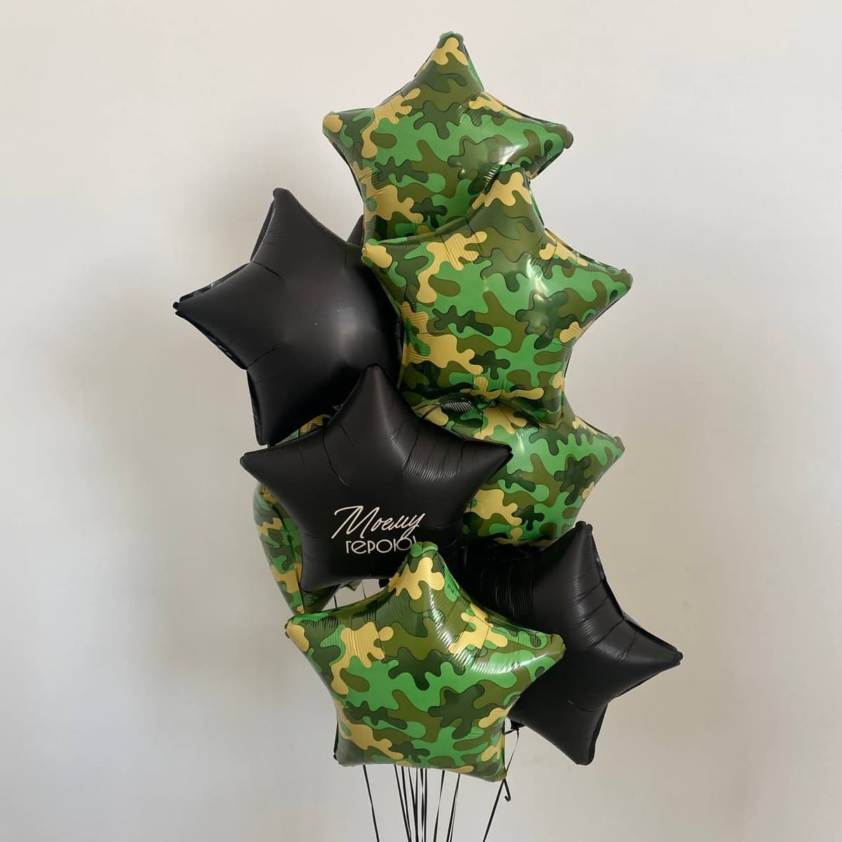 Композиция из шаров «Super man»