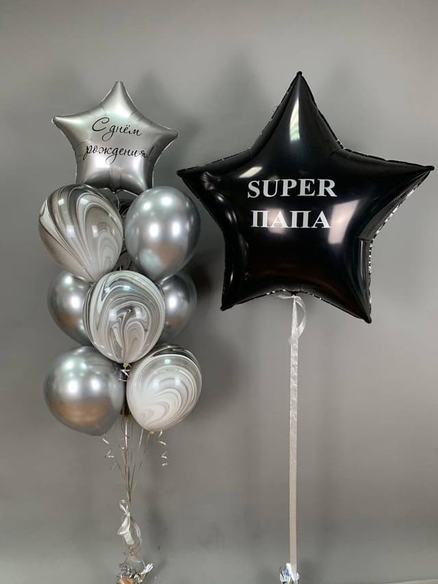 Композиция из шаров "Супер Папа" Композиция из шаров "Супер Папа"