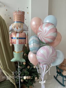 Композиция из шаров «Волшебное королевство»