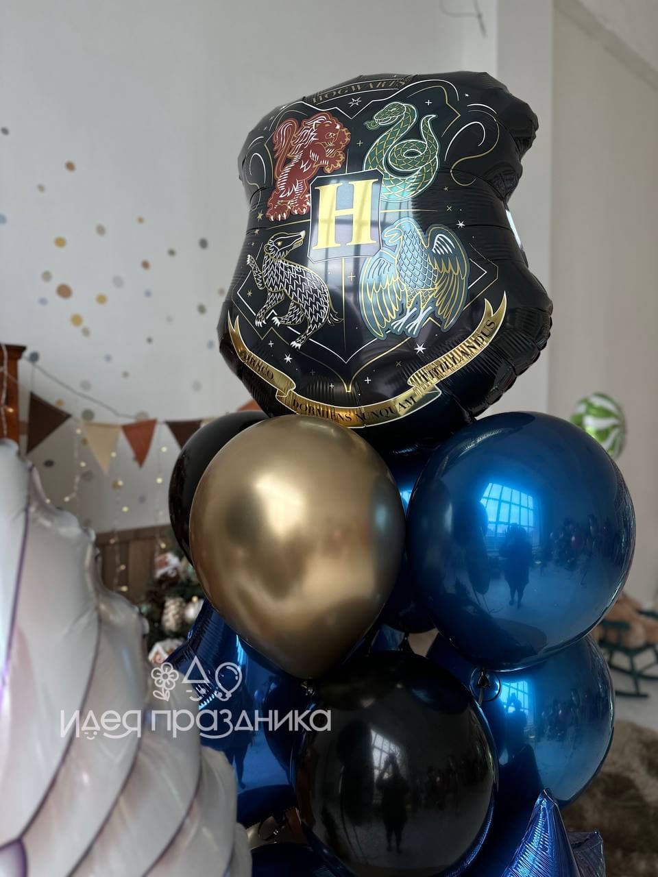 Композиция из шаров «Время волшебства»