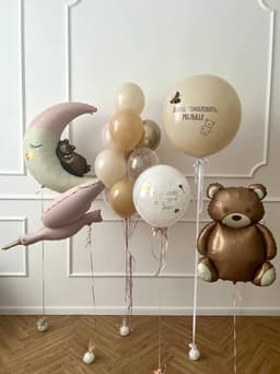 Композиция из шаров «Выписка XXL девочка»