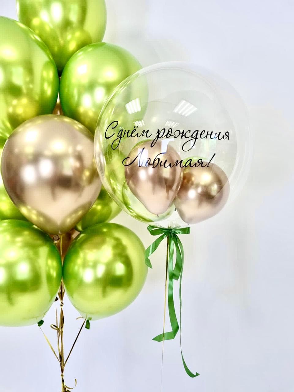 Композиция из шаров