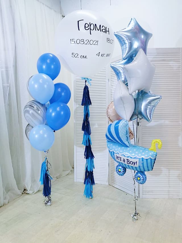 Композиция "На выписку (мальчик)" Композиция "На выписку (мальчик)"