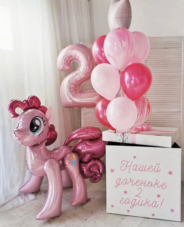 Композиция " Pinkie Pie (My Little Pony)" Композиция " Pinkie Pie (My Little Pony)"
