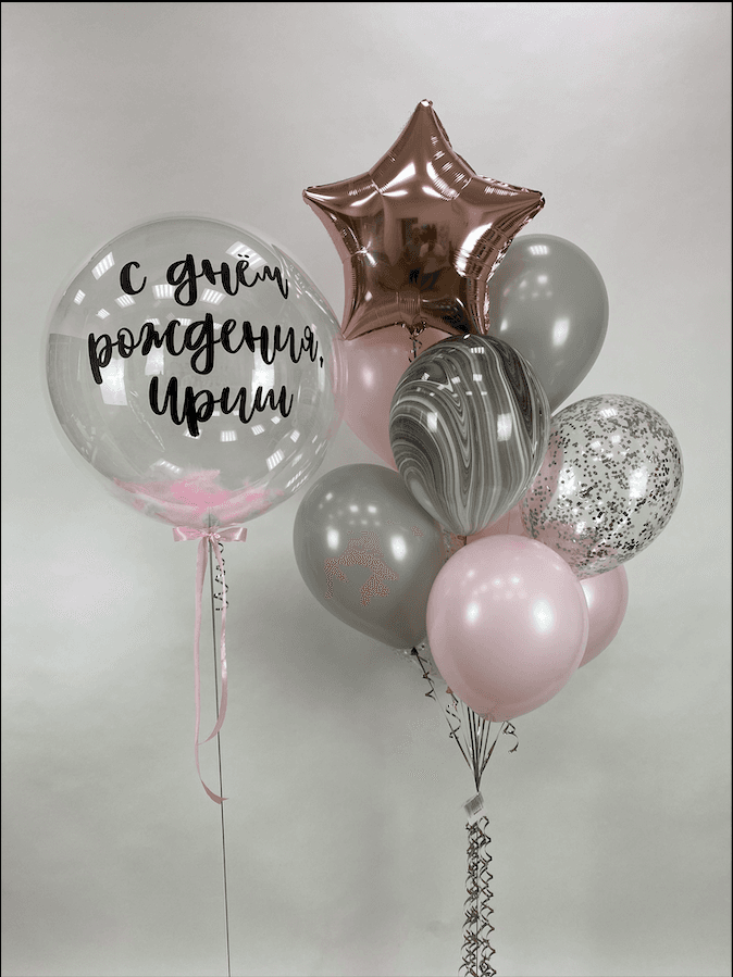 Композиция "С днём рождения (девушке)"