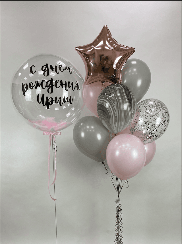 Композиция "С днём рождения (девушке)" Композиция "С днём рождения (девушке)"