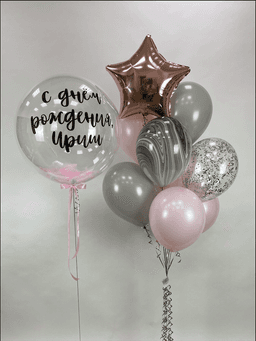 Композиция "С днём рождения (девушке)"