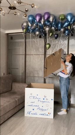 Композиция с коробкой сюрприз "Chrome"