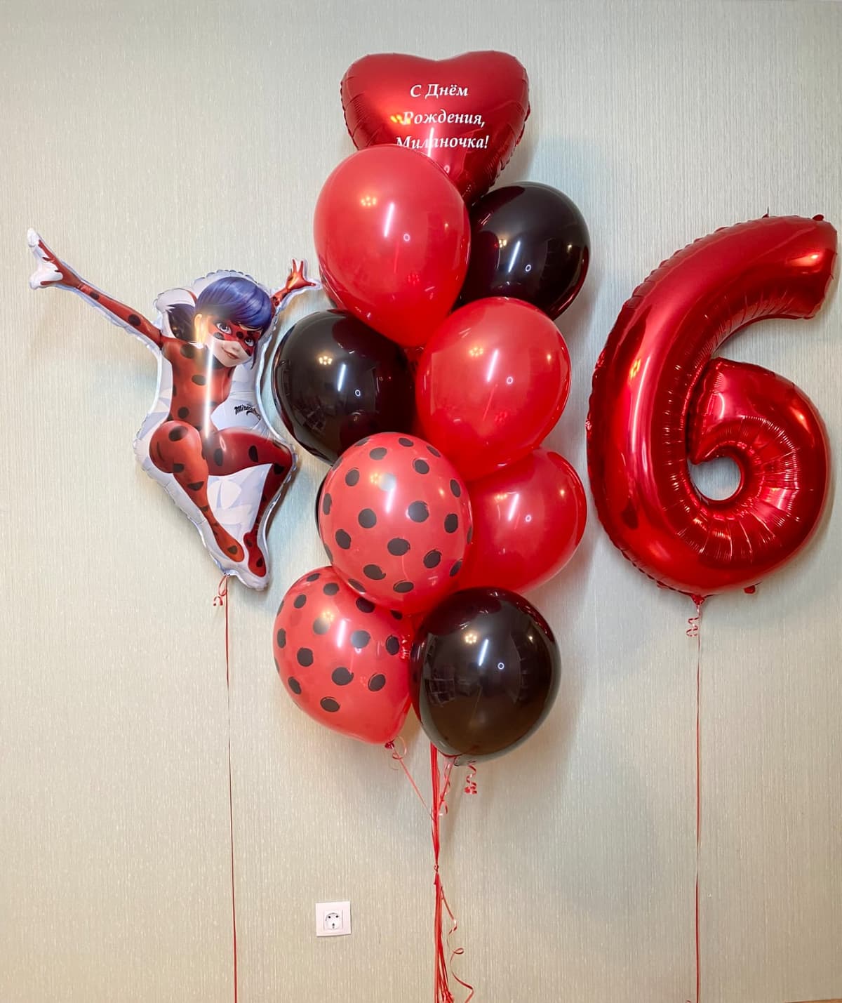 Композиция с "Леди Баг"