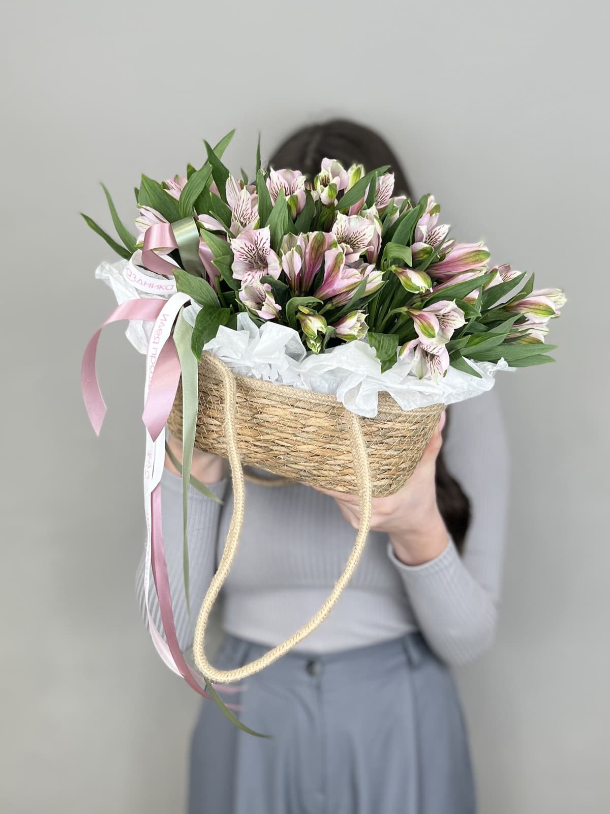 Дизайнерская композиция "Шарм"