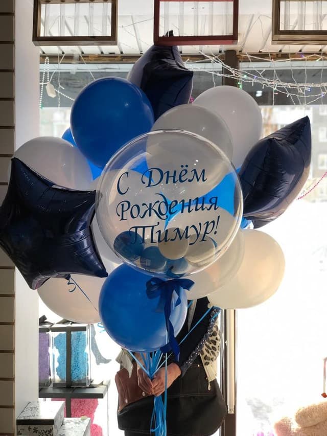 Композиция 'Синева" Композиция 'Синева"