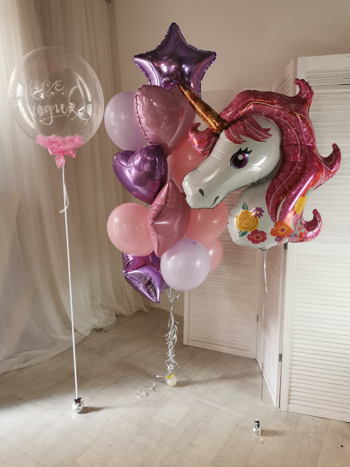 Композиция "Unicorn in pink and lilac"