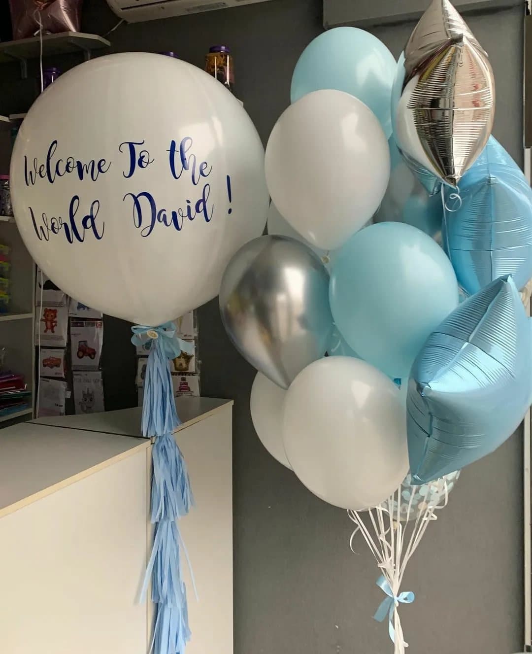 Композиция "Welcome to the world"