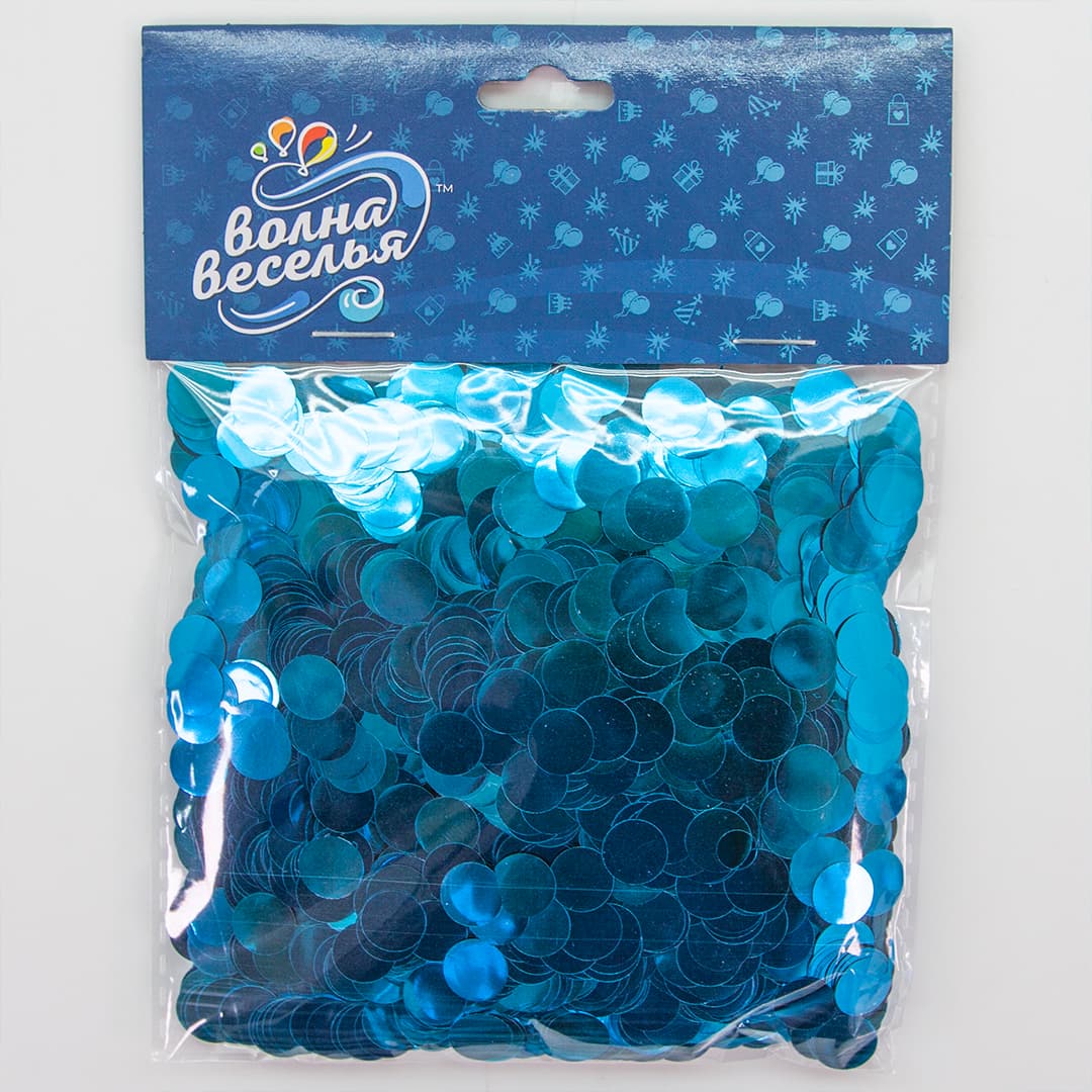 Конфетти круглое голубое 1см , 1 гр