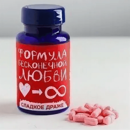 Конфеты-таблетки «Формуля любви», в банке, 50 г