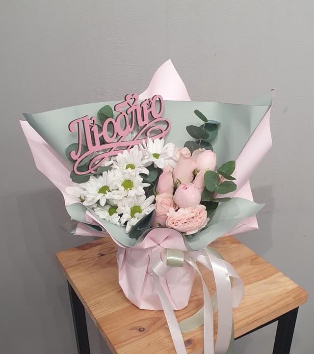 копмозиция проспект 50721152 копмозиция проспект 50721152