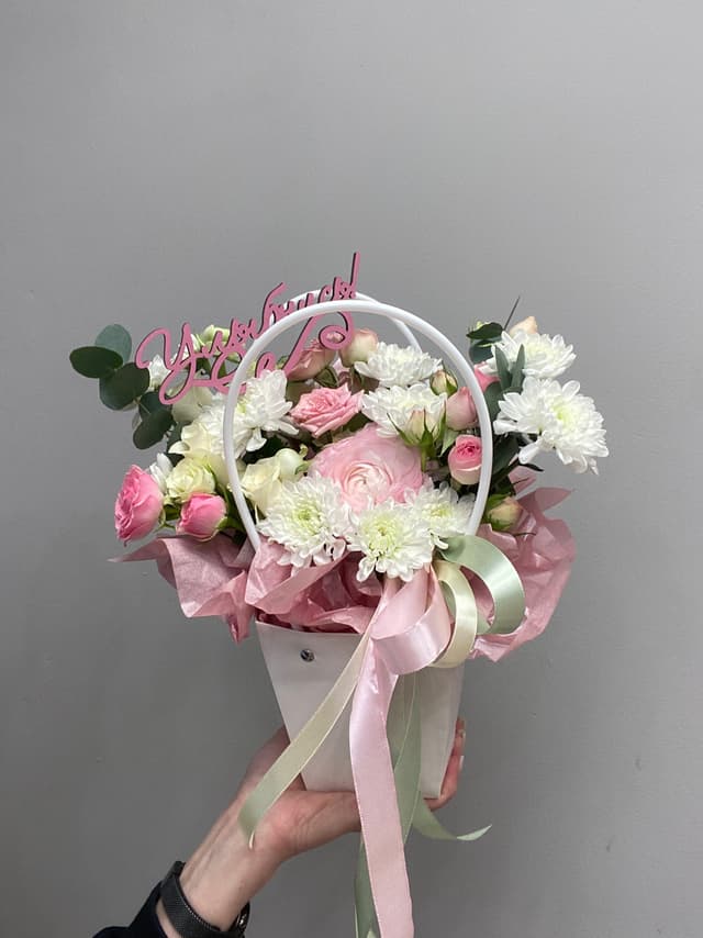 Копомзиция Бикбая 12621152 Копомзиция Бикбая 12621152