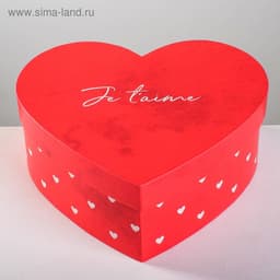 Коробка  «С любовью» 22 × 20 × 9 см