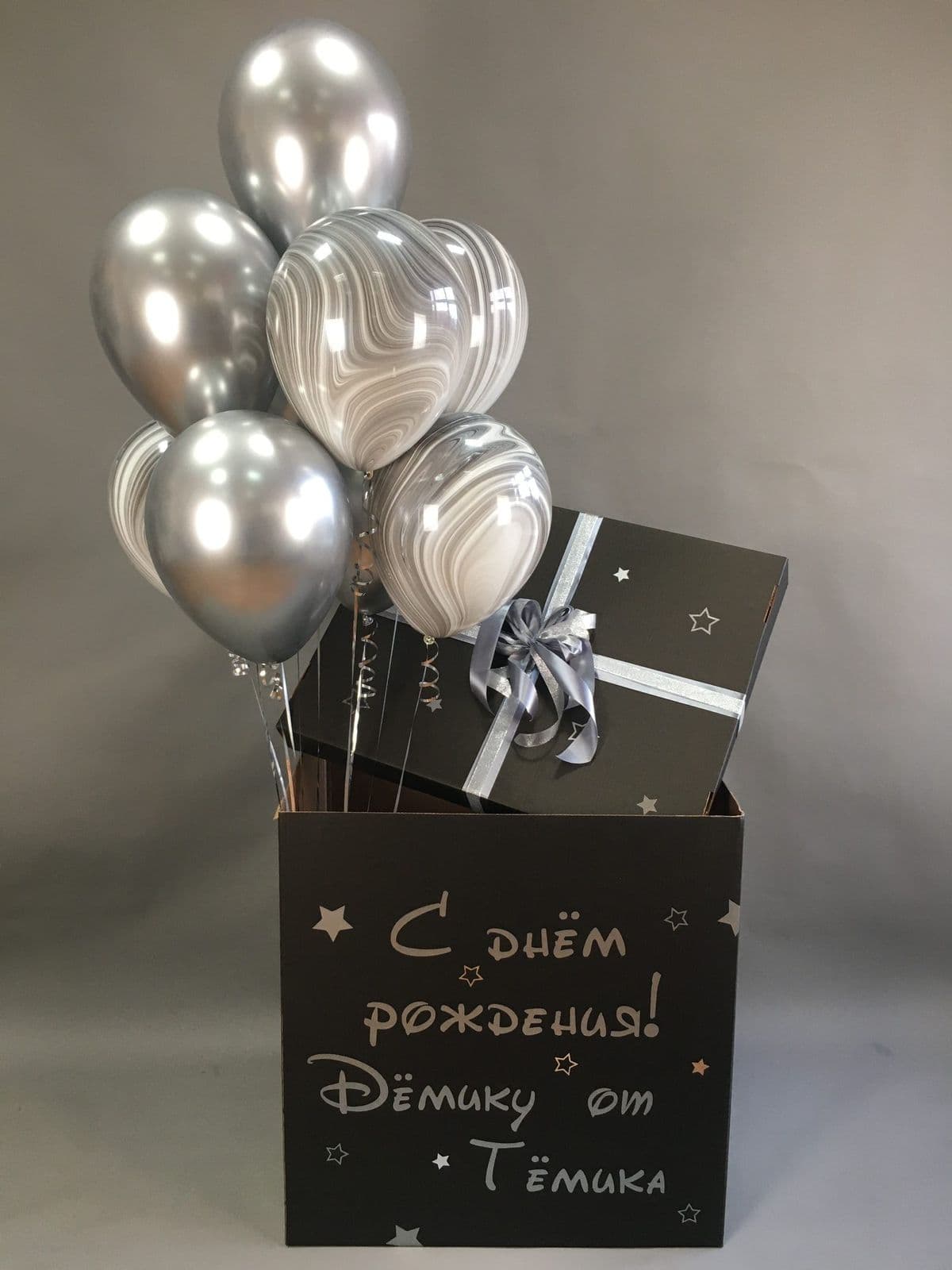 Коробка сюрприз "Disney"