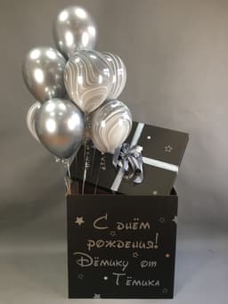 Коробка сюрприз "Дисней"