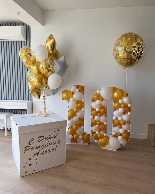 Коробка сюрприз " Искры" Коробка сюрприз " Искры"