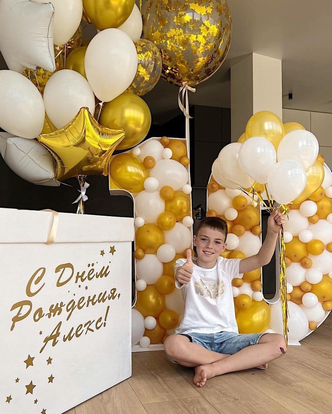 Коробка сюрприз " Искры"