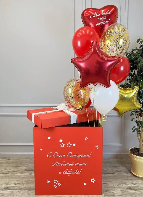 Коробка сюрприз из шаров «Классика» Коробка сюрприз из шаров «Классика»