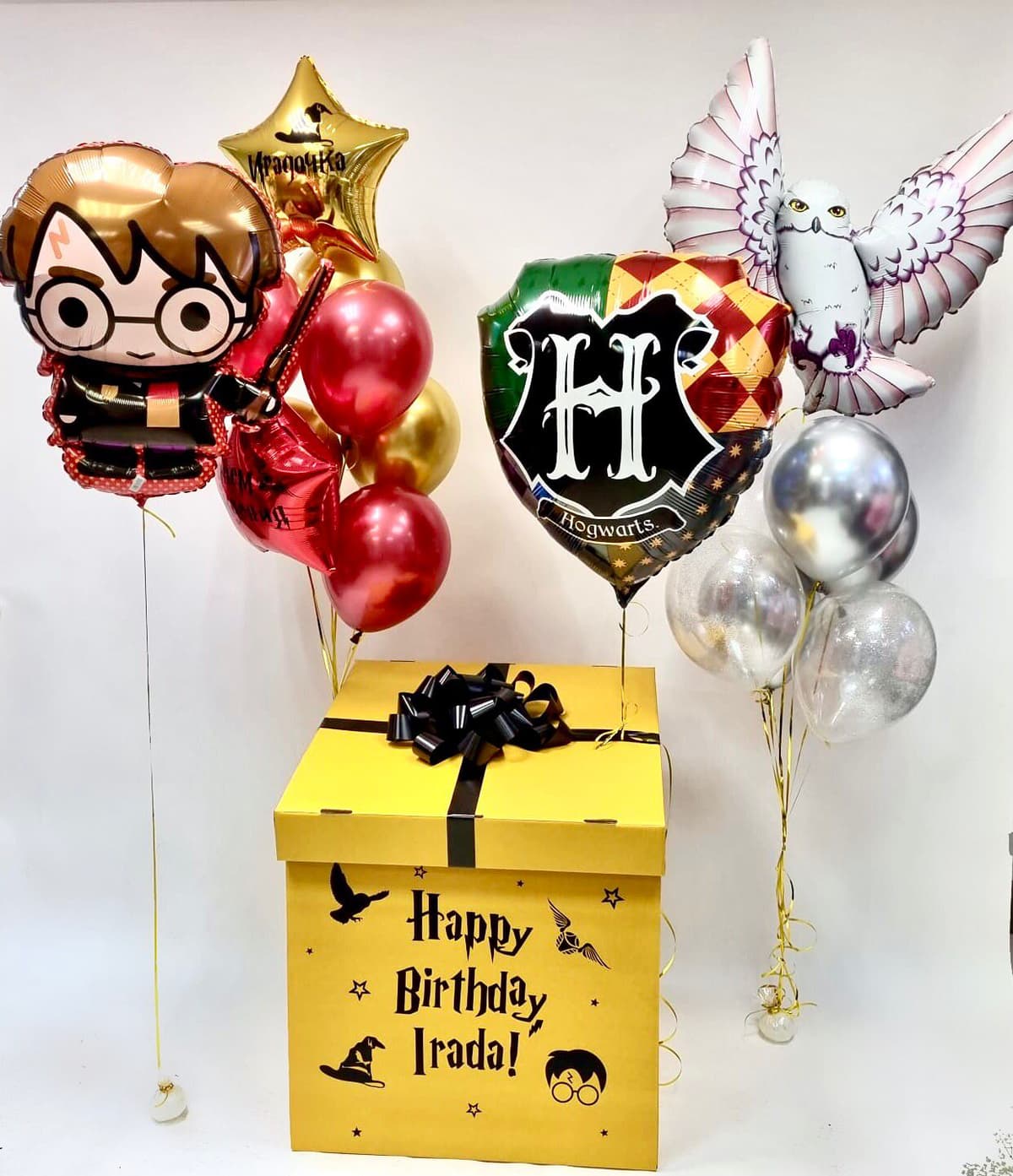 Коробка Сюрприз "Хогвартс"