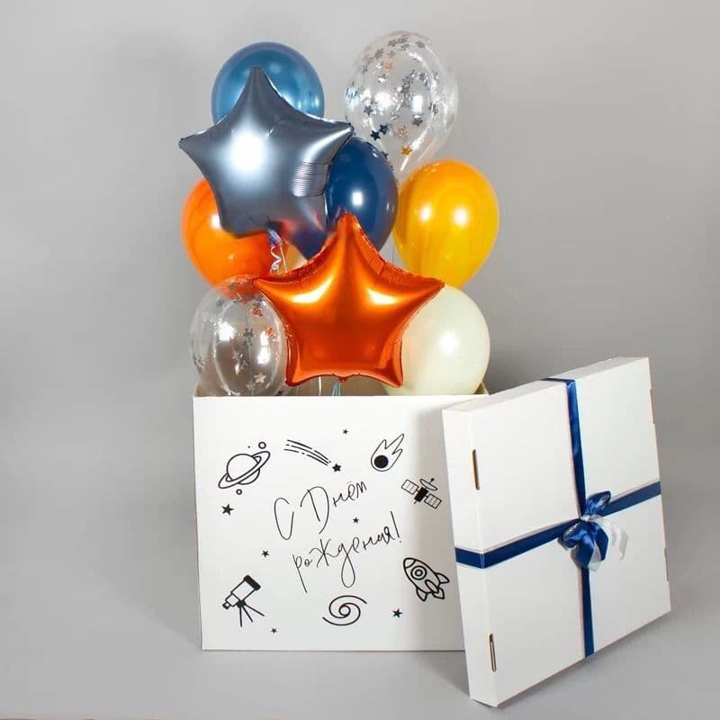 Коробка сюрприз "Космо-Сюрприз"