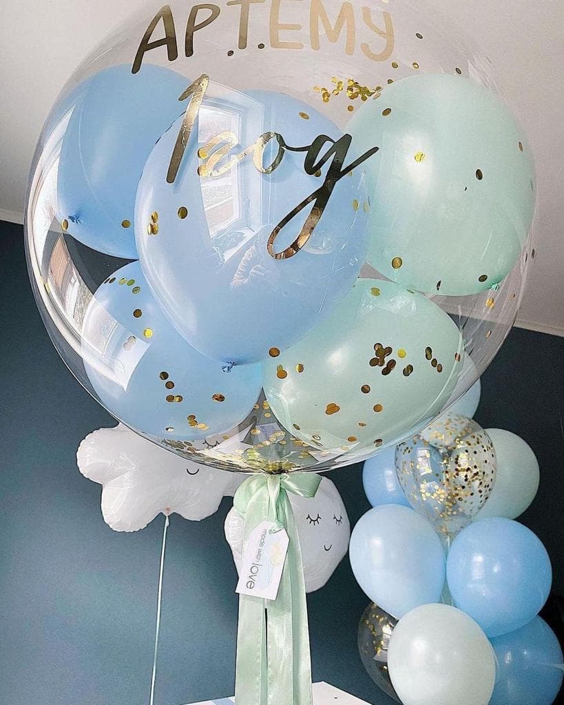 Коробка сюрприз "Лучший подарок"