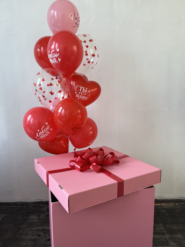 Коробка сюрприз "Red Heart Коробка сюрприз "Red Heart