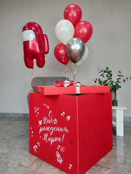 Коробка сюрприз с шарами «Космонавтики»