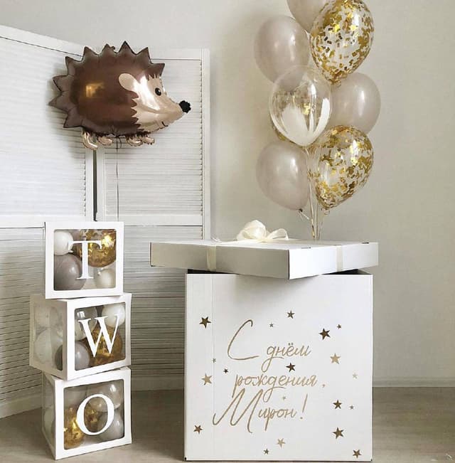 Коробка сюрприз с шарами "Лесной друг" Коробка сюрприз с шарами "Лесной друг"