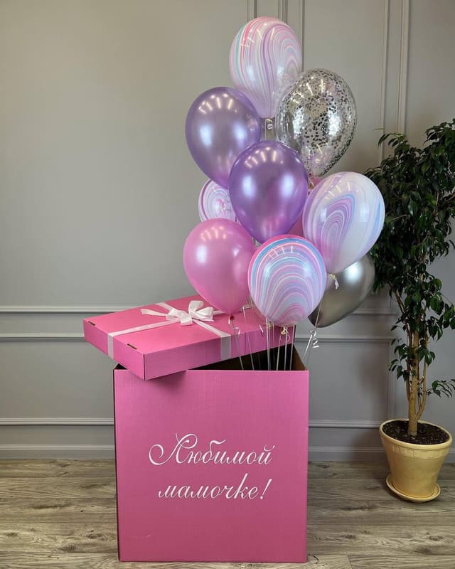 Коробка сюрприз с шарами «Супер Агат pink» Коробка сюрприз с шарами «Супер Агат pink»